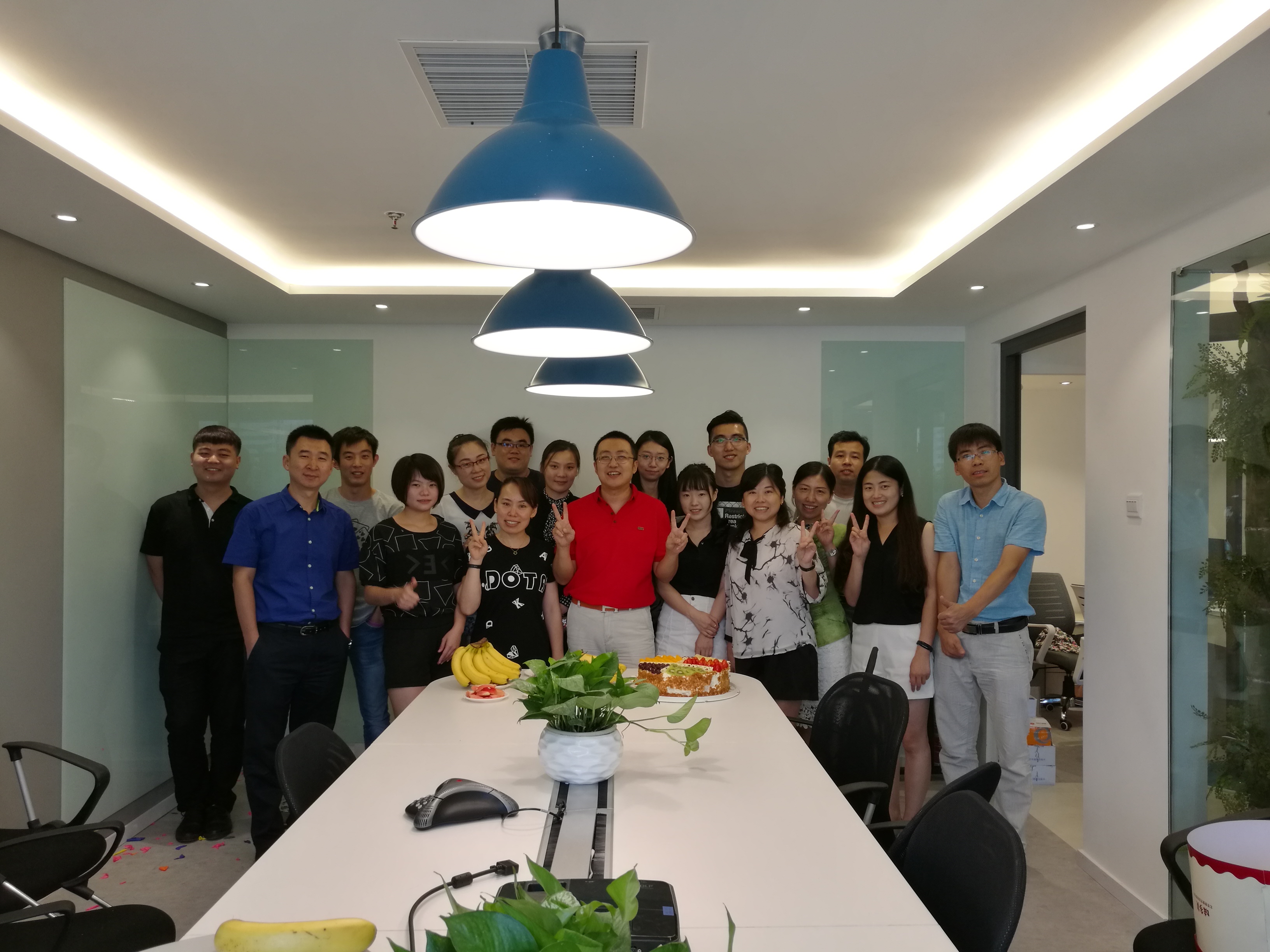 明辰智航总部乔迁之喜